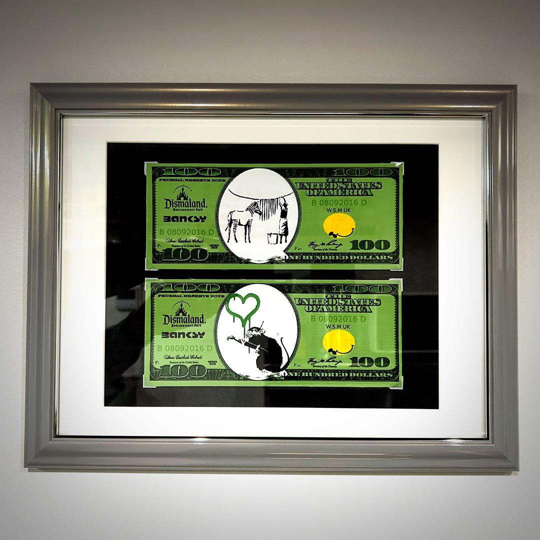 送料込】 バンクシー ディズマル 紙幣 アート 額装 - メルカリ