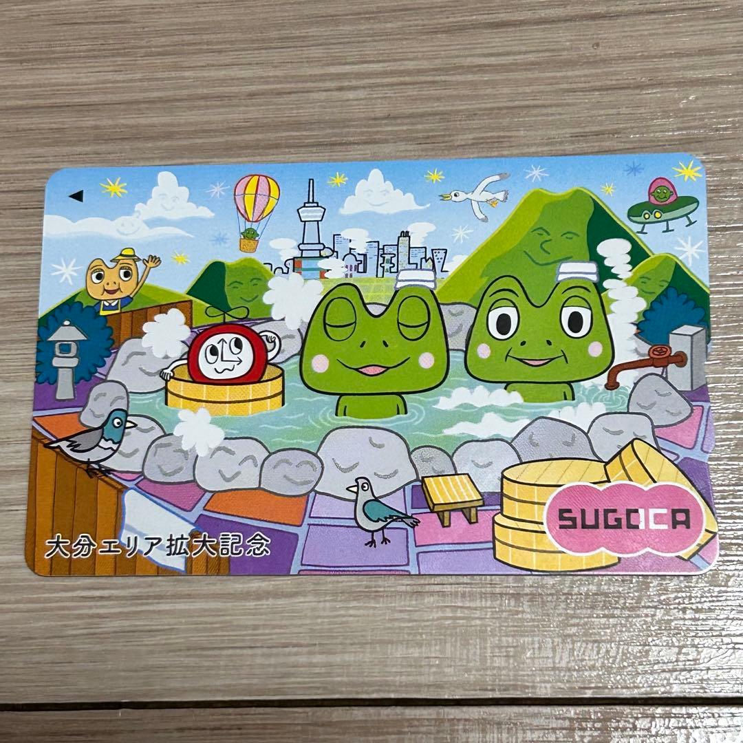 使用可能】SUGOCA 大分エリア拡大記念限定カード（台紙付） - メルカリ