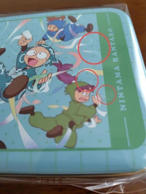 イオン限定】忍たま乱太郎 クッキー缶 はっぴーばれんたいん 全6種