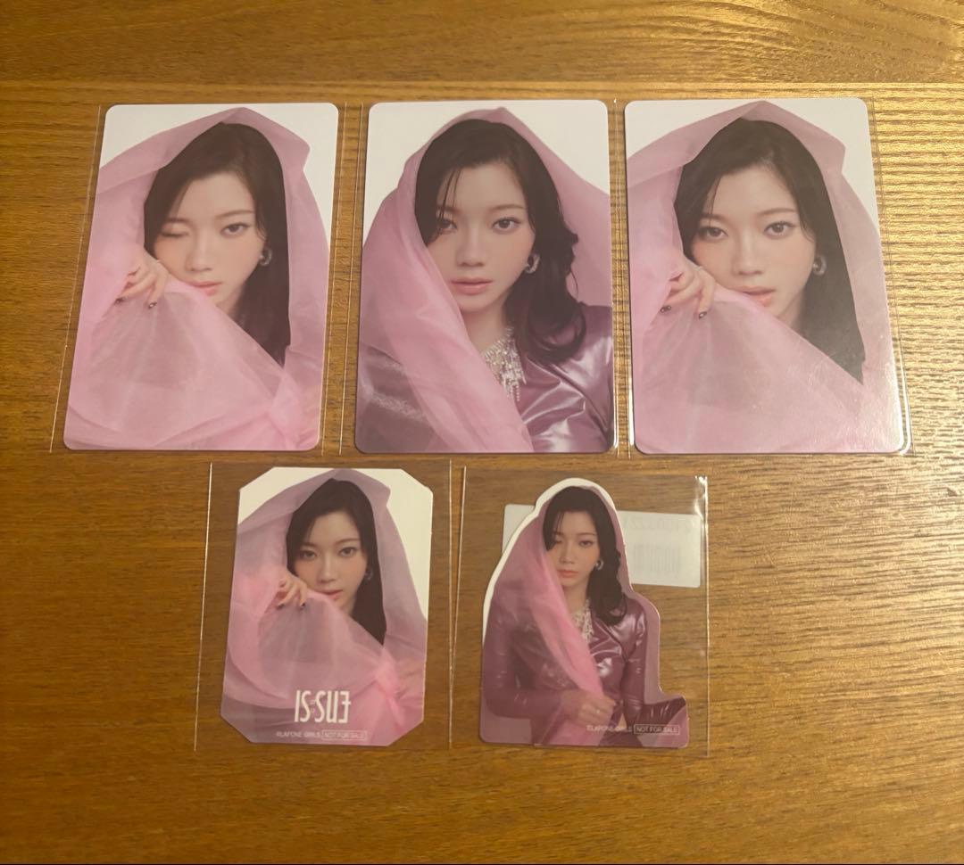 3rd IS:SUE FC限定特典 トレカステッカ －坂口梨乃 RINO - メルカリ