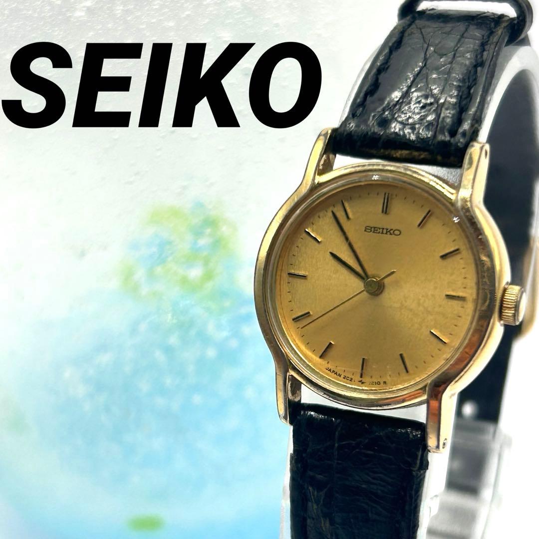 SEIKO セイコー ゴールド ヴィンテージ 腕時計 レディース - メルカリ