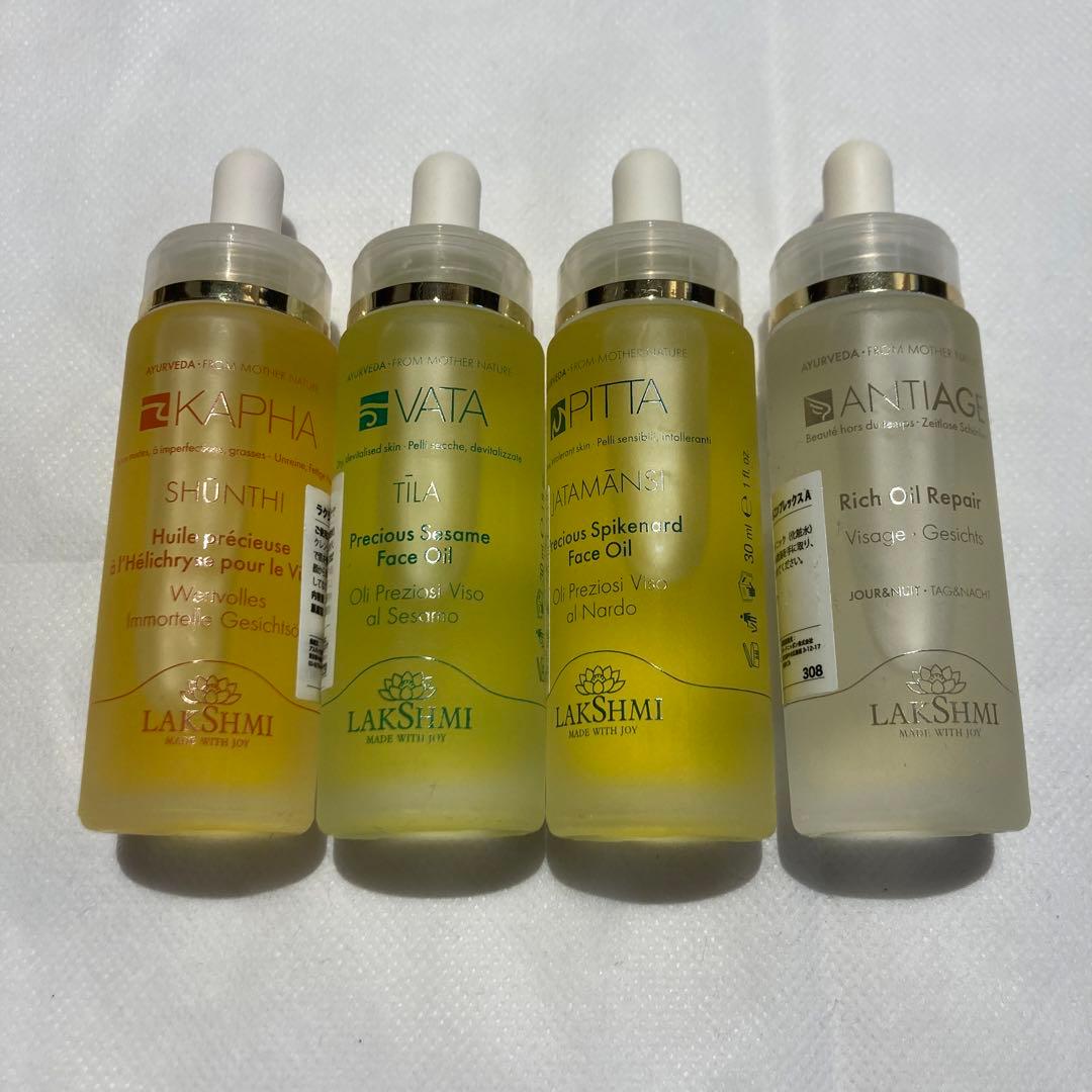 アーユルヴェーダ オイル ラクシュミ 30ml 4本