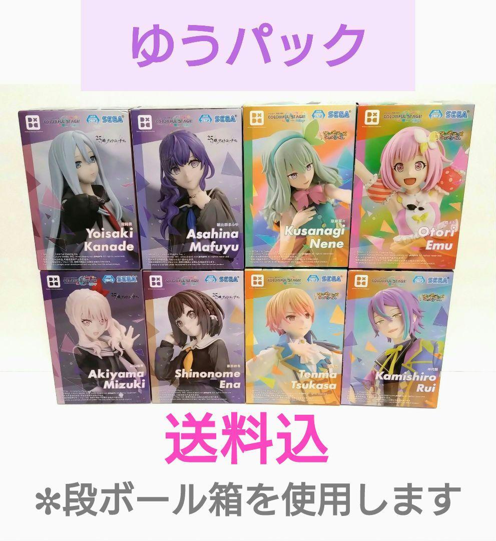 【ニーゴ】【ワンダショ】Desktop　フィギュア　計8個セット