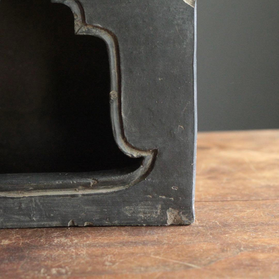 専用 瓦厨子 古道具 アンティーク 彫り文 欠けあり オブジェ 瓦質祠