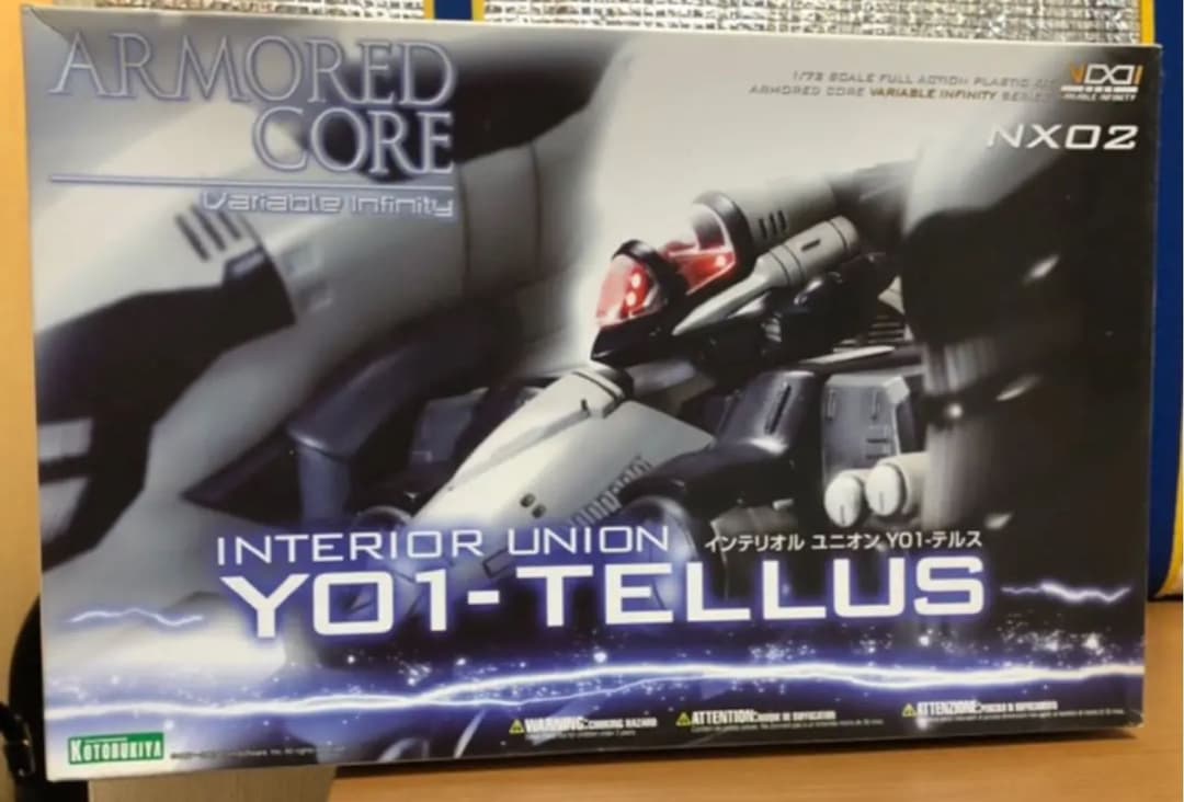 アーマードコア　インテリオンユニオンYO1－テルス