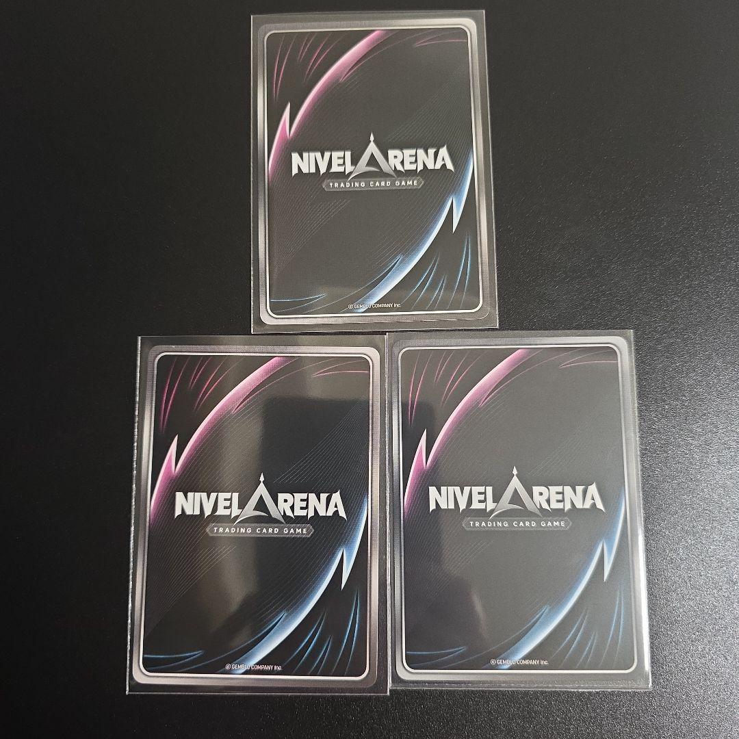 NIKKE NIVEL ARENA ニベルアリーナ ヘルム SR 3点セット - メルカリ