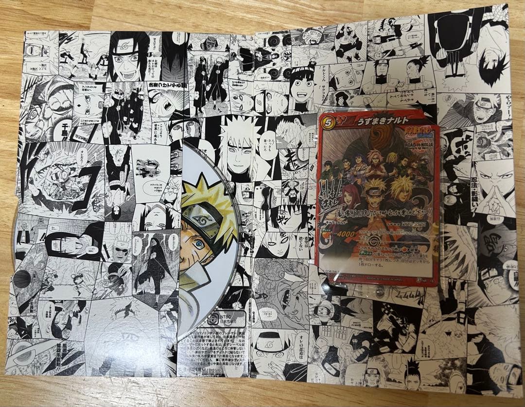 当日発送）ミラクルバトルカードダス NARUTO 岸本斉史サイン カード未