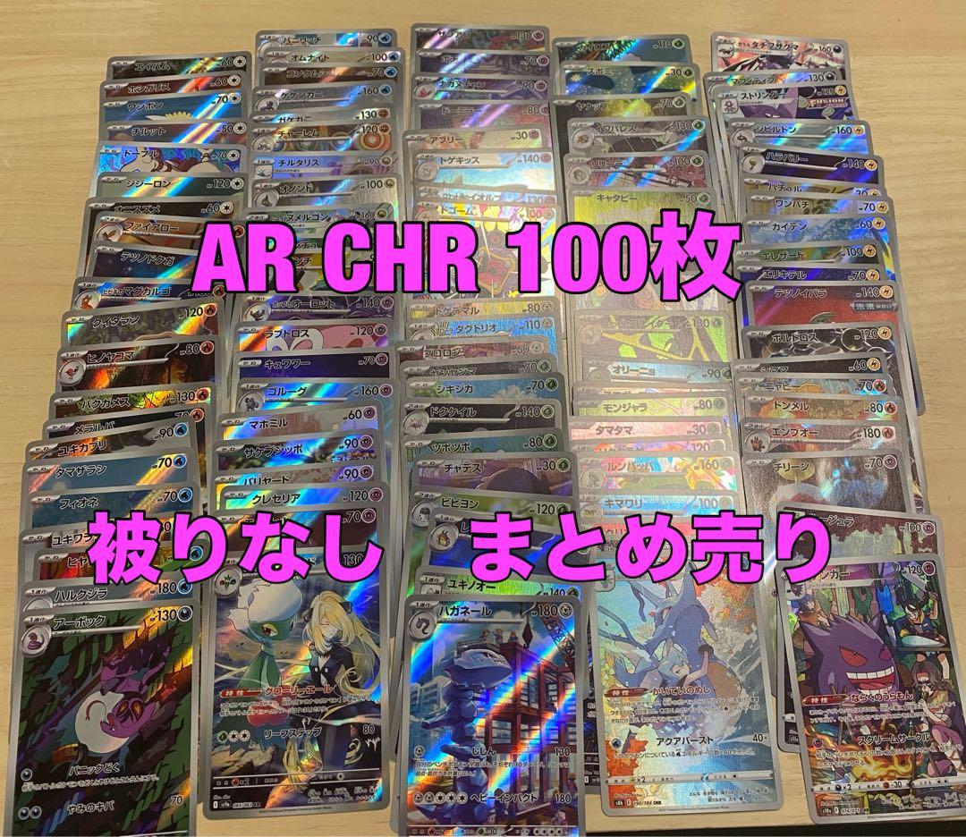 フィリップ様 リクエスト 2点 まとめ商品 - メルカリ