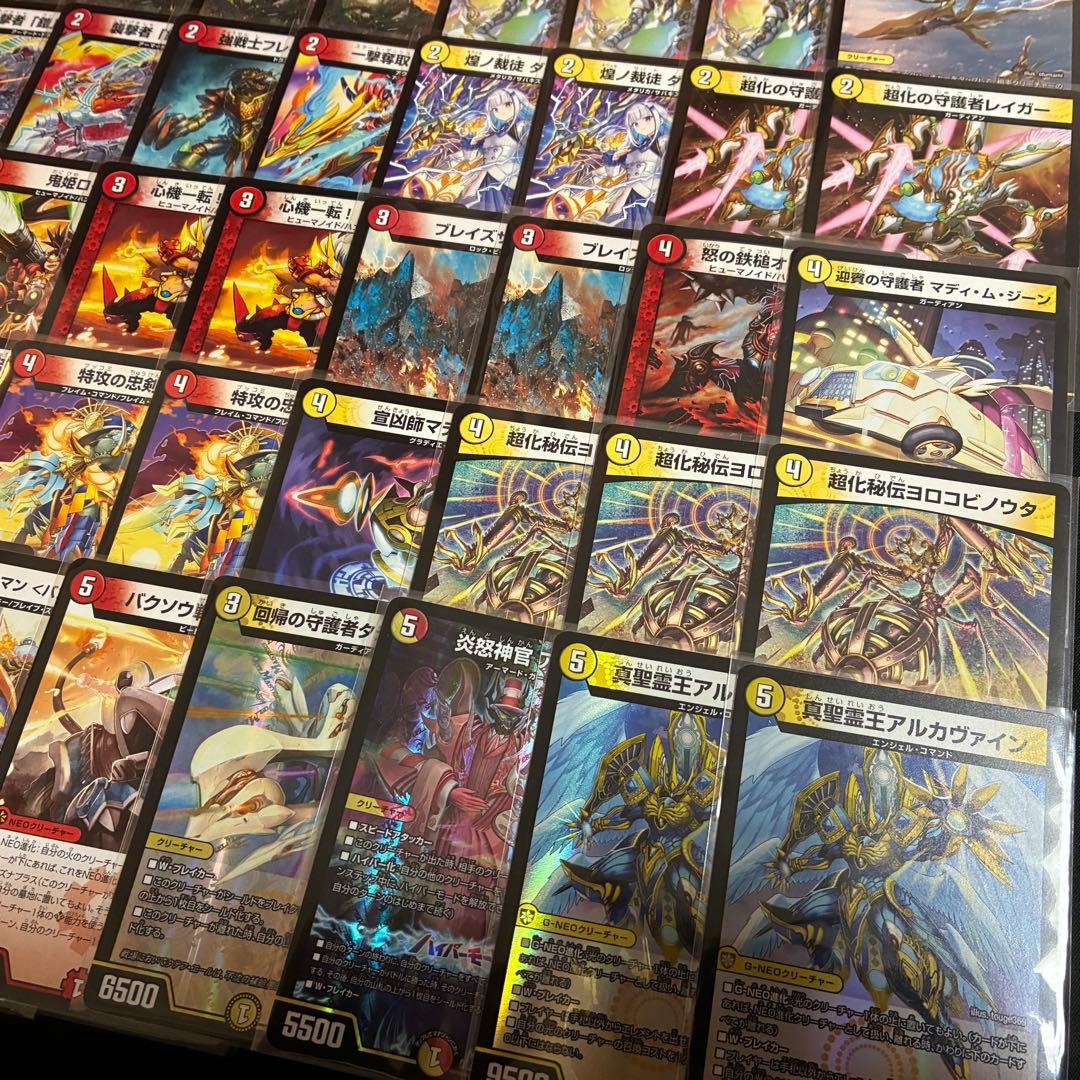 デュエマ デッキ【赤白ビートダウン】格安デッキ 構築済みデッキ A169