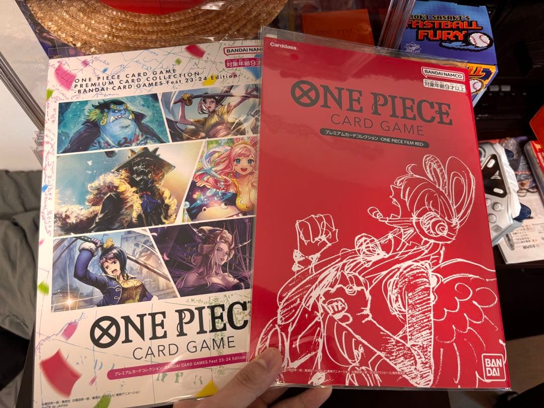 D*n様 未開封 ONE PIECE カードゲーム プレミアムカードコレクション