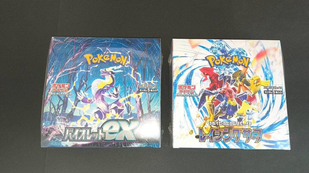 ポケモンカードゲーム レイジングサーフ×ヴァイオレット　未開封シュリンク付き 未開封 シュリンク付】ポケモンカードゲーム レイジングサーフ 1BOX