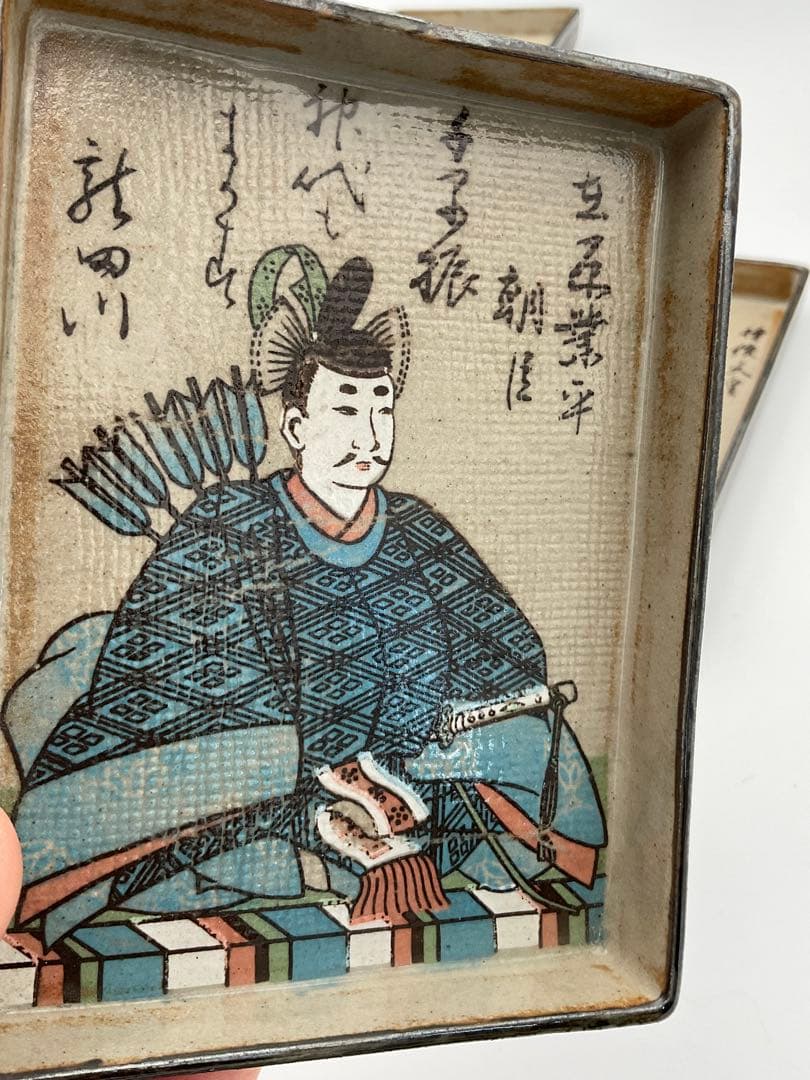 歌仙 歌留多 百人一首 角皿 銘々皿 - メルカリ