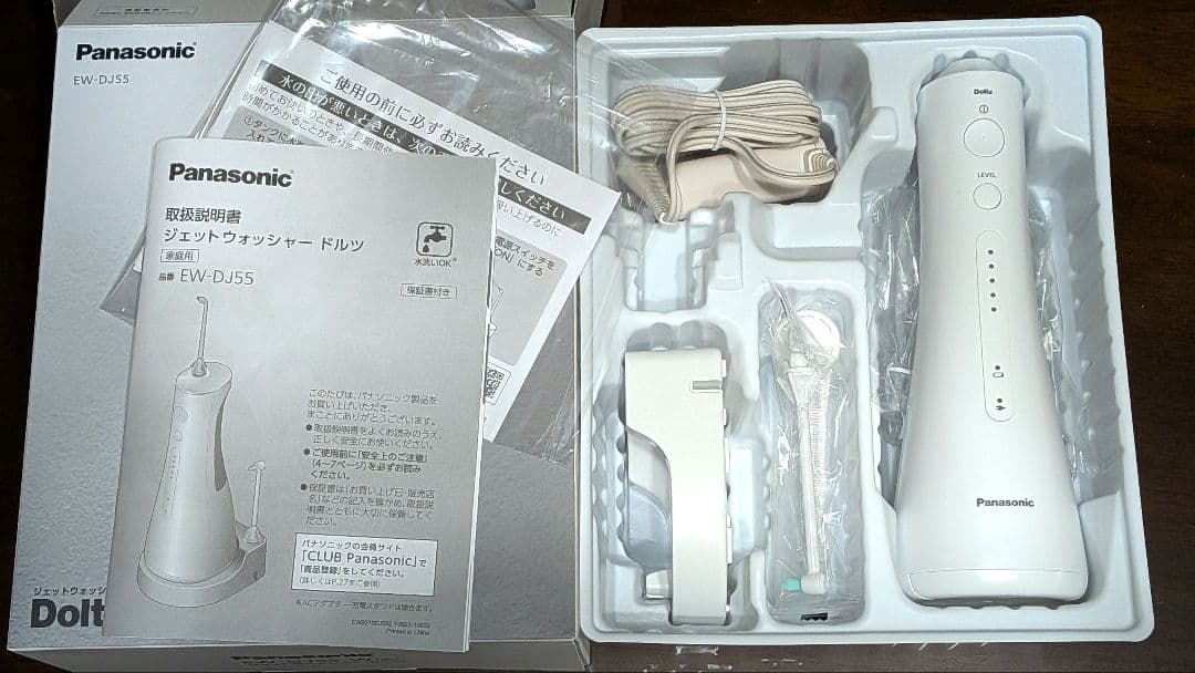 【美品】Panasonic EW-DJ55 電動歯ブラシ+未開封ノズル