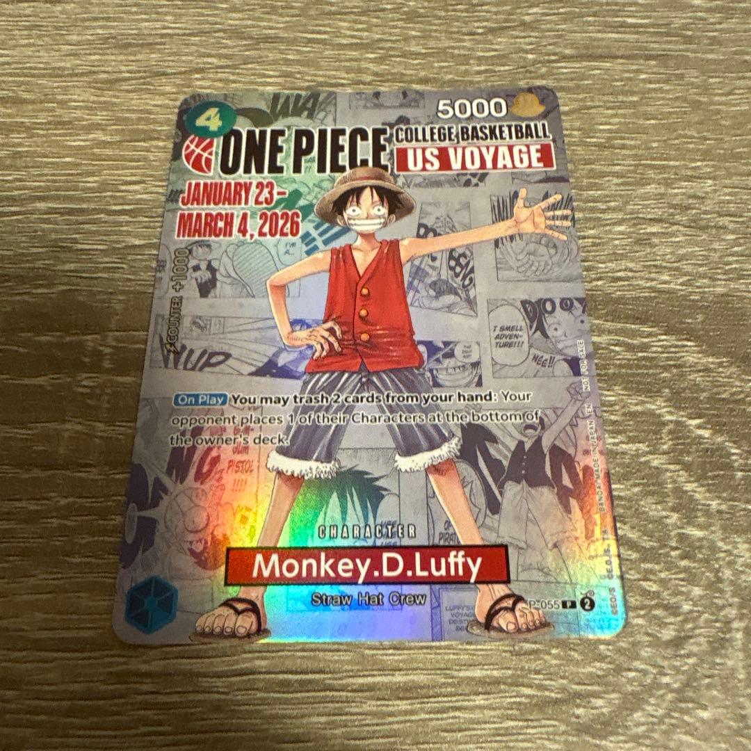 ワンピース モンキー・D・ルフィ アメリカ大学バスケ限定プロモ 開封済