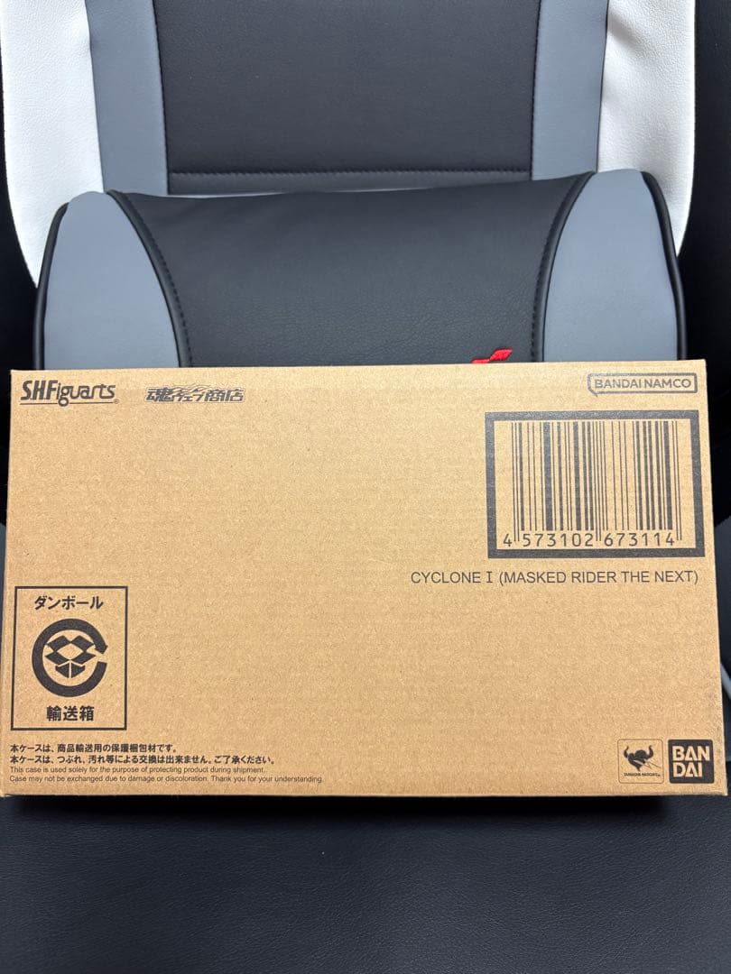 S.H.Figuarts サイクロン1号