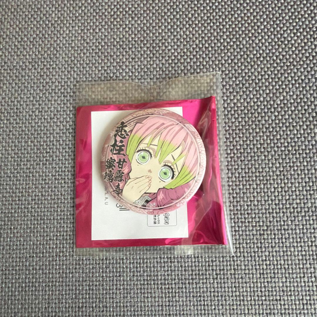 甘露寺蜜璃 ミニ 缶バッジ 鬼滅の刃 ufotable - メルカリ