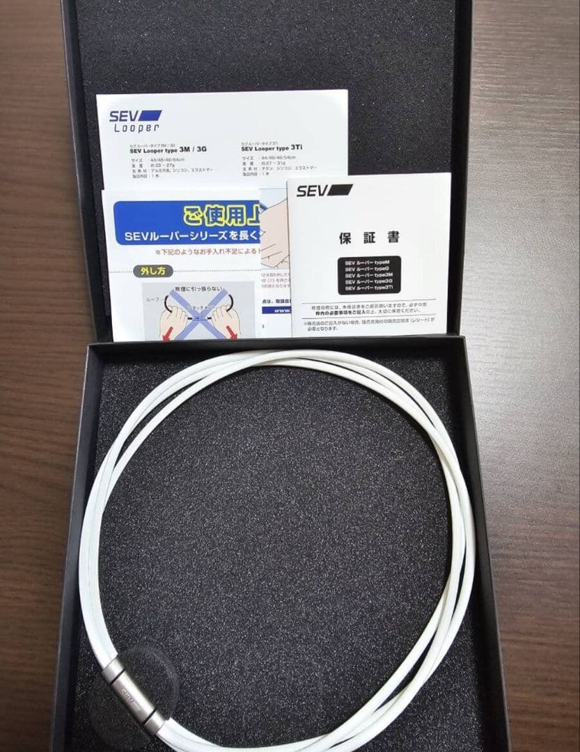 [美品]SEV Looper type3Ti 54cm チタン白白白