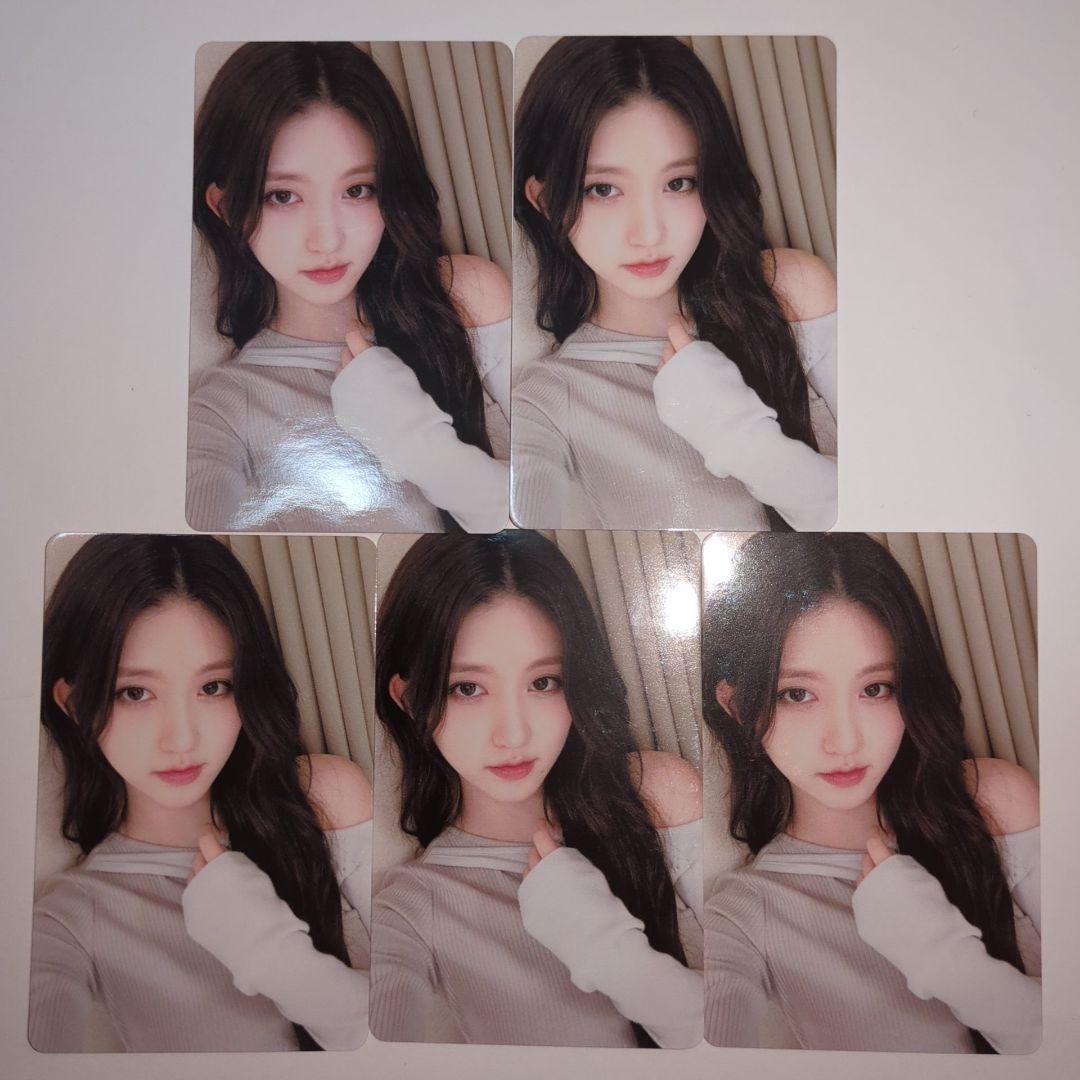 IVE MINE 1月31日 福岡 会場 限定 トレカ ガウル 5枚