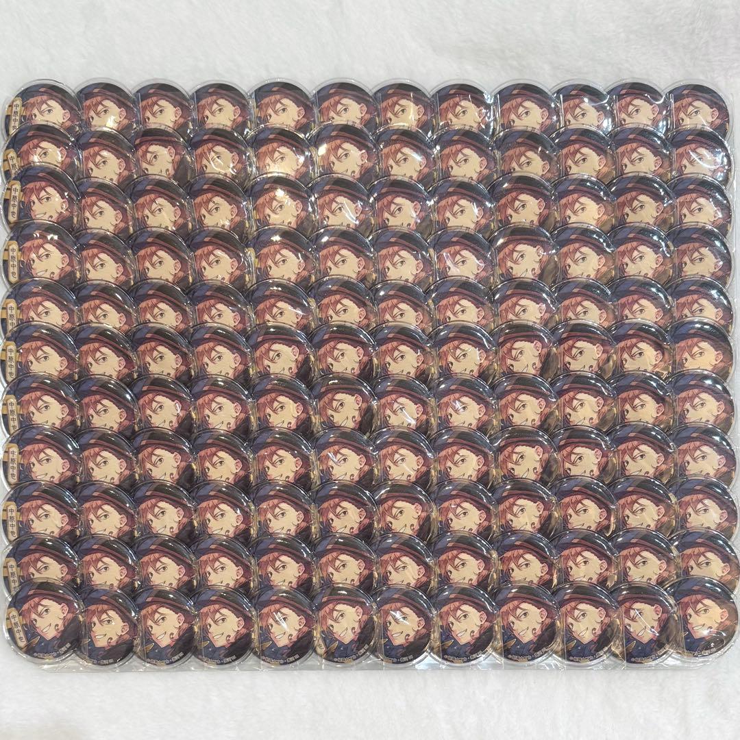 文豪ストレイドッグス　文スト　KCM 缶バッジ　中原中也 再販】「文豪ストレイドッグス」春河35イラスト 缶バッジ 中原中也