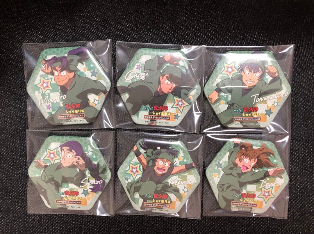 忍たま乱太郎 六年生 ジョイポリス バッジ 忍術学園ダンスコンクールの段