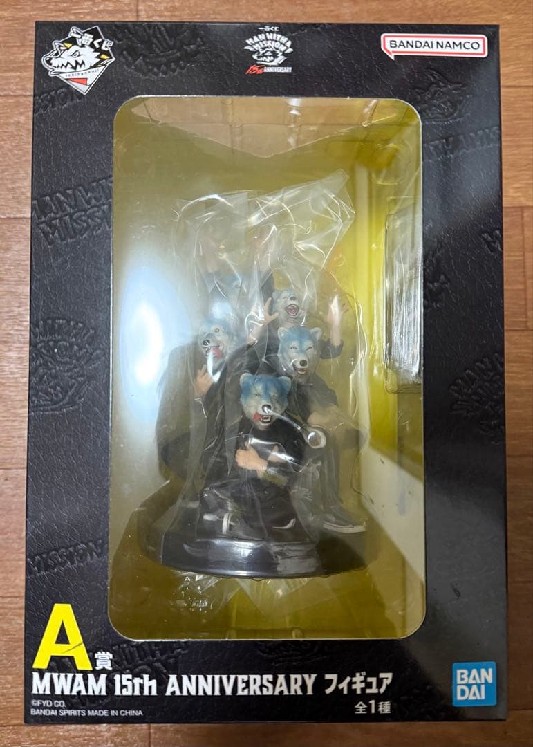 一番くじ　MAN WITH A MISSION A賞　フィギュア