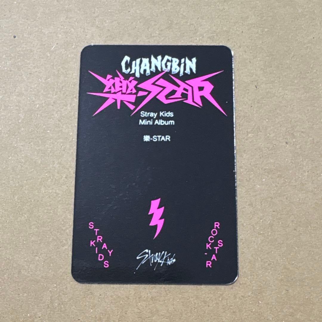 スキズ チャンビン トレカ 樂star - メルカリ