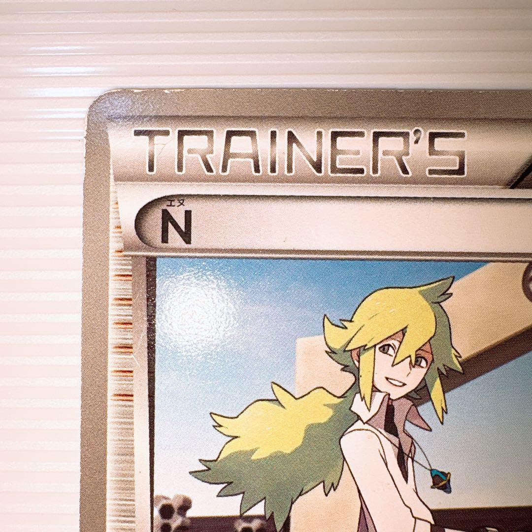 ポケモンカード N エヌ 180/BW-P プロモ プラズマゲイル 9400 - メルカリ