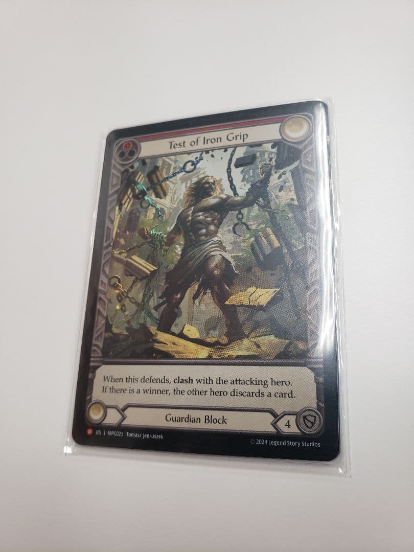 その他 Test of Iron Grip - Guardian Block