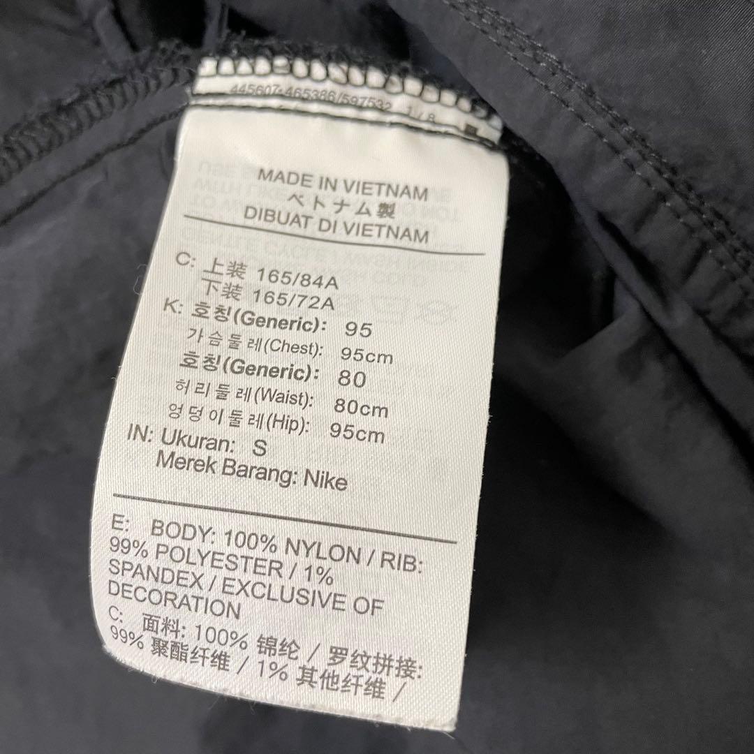 美品】 ナイキ インテル×ピレリ ジャンプスーツ ナイロン ツナギ 黒