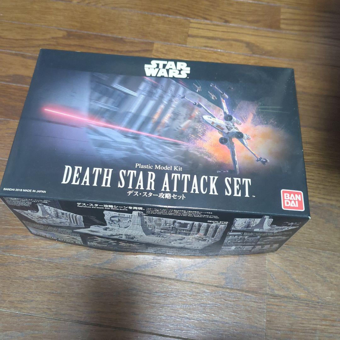デススター攻略セット デス・スター攻略セット│株式会社BANDAI SPIRITS（バンダイスピリッツ）