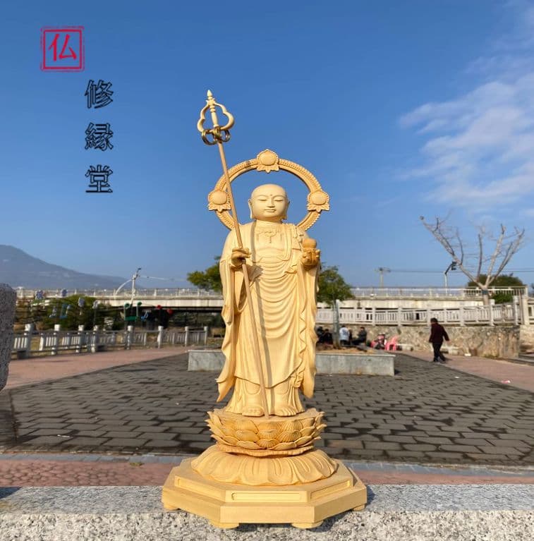 【修縁堂】大迫力 古美術 天然の木 地蔵菩薩 虚空蔵菩薩 鎮宅辟邪 仏教工芸品