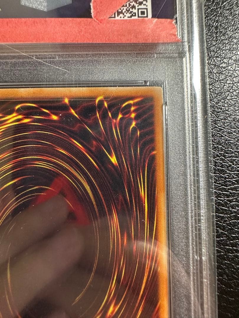 PSA8】暗黒魔族ギルファーデーモン レリーフ PSA鑑定品 - メルカリ