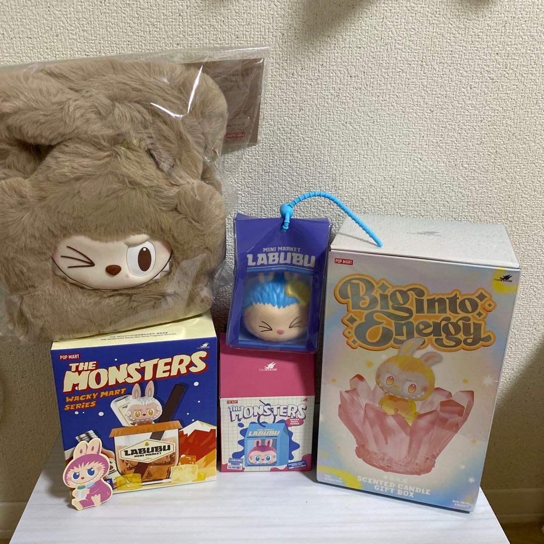 Classic Series-Plush Flower Bag ラブブ　バック