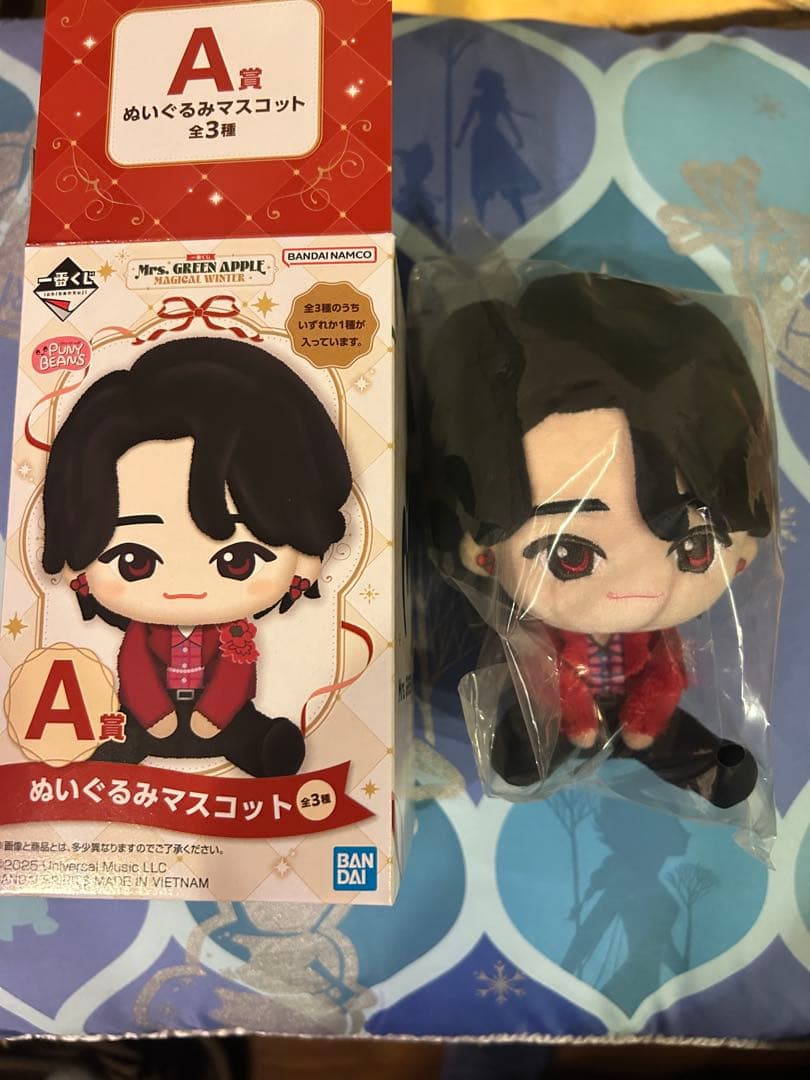 Mrs. GREEN APPLE 一番くじ A賞 大森元貴 ぬいぐるみマスコット - メルカリ