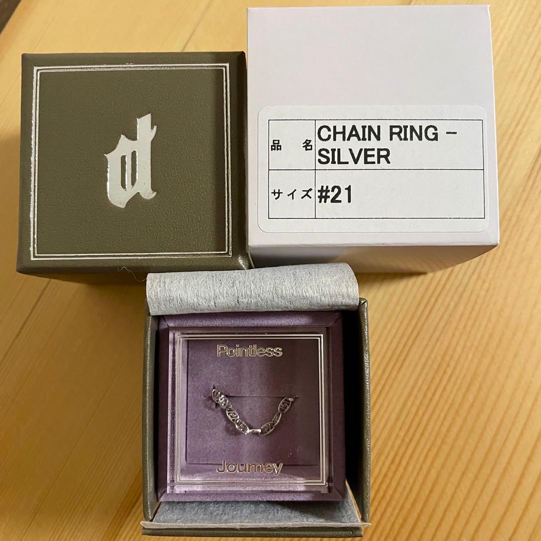 Pointless Journey CHAIN RING - SILVER - メルカリ