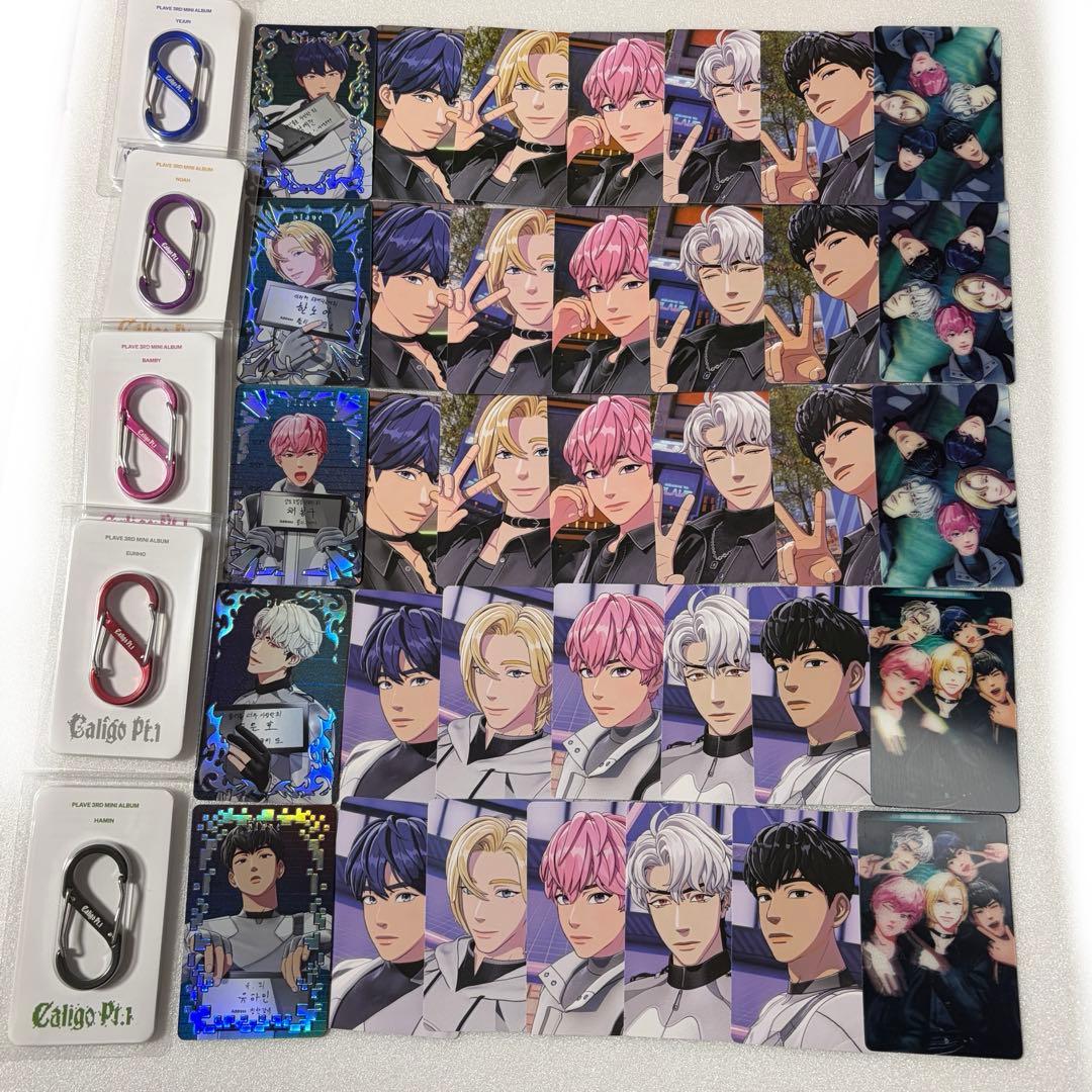 PLAVE caligo pt.1 Fujitive ver コンプリートセット - メルカリ