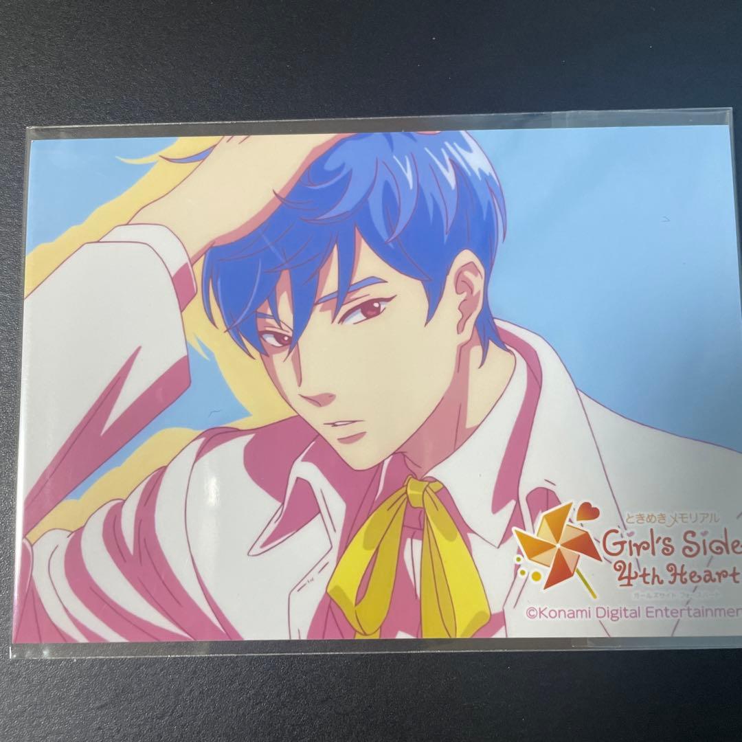 ときメモGS4 オープニングブロマイドセット 風真玲太 - メルカリ