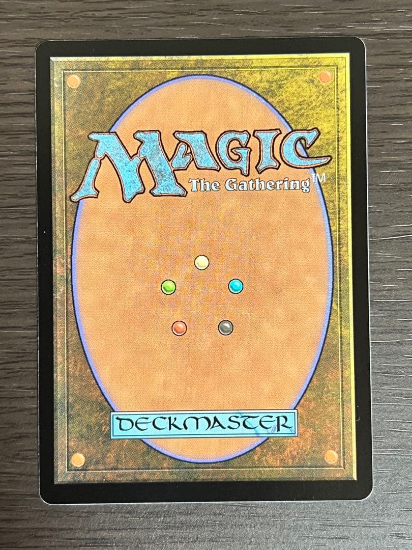 MTG 日本語 草むした墓 旧枠 - メルカリ