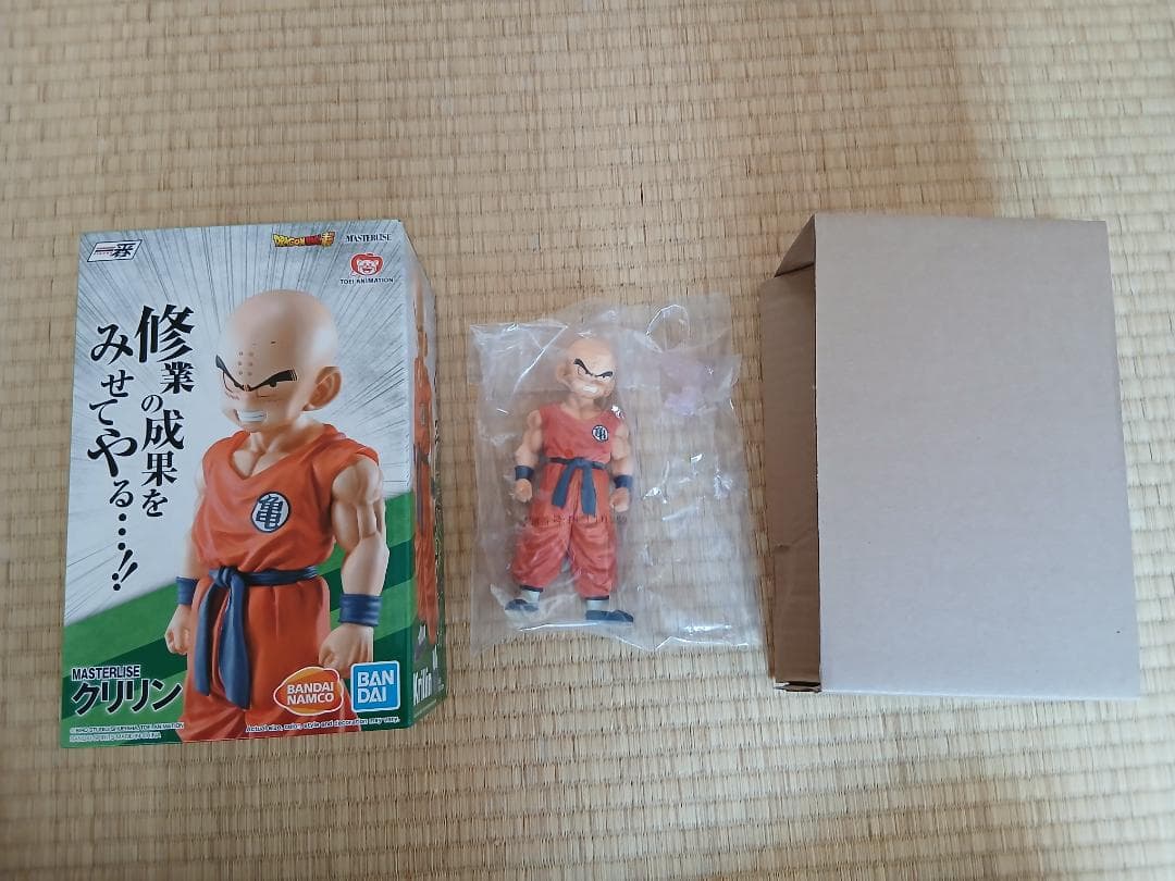 ドラゴンボール 一番くじ フィギュア STRONG CHAINS B賞 クリリン