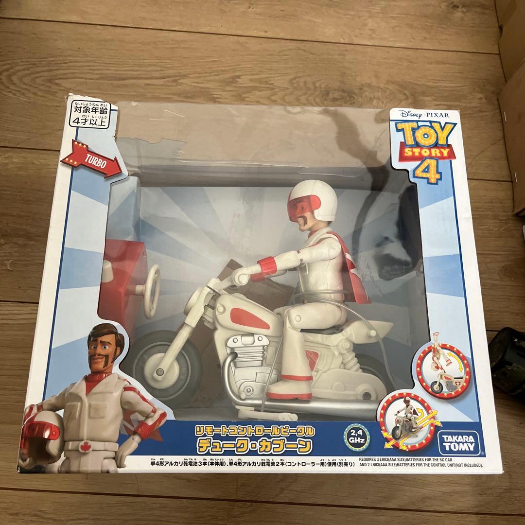 トイストーリー　カブーン　フィギュア Amazon.co.jp: ディズニー ピクサー『トイ・ストーリー 4』 ランチ