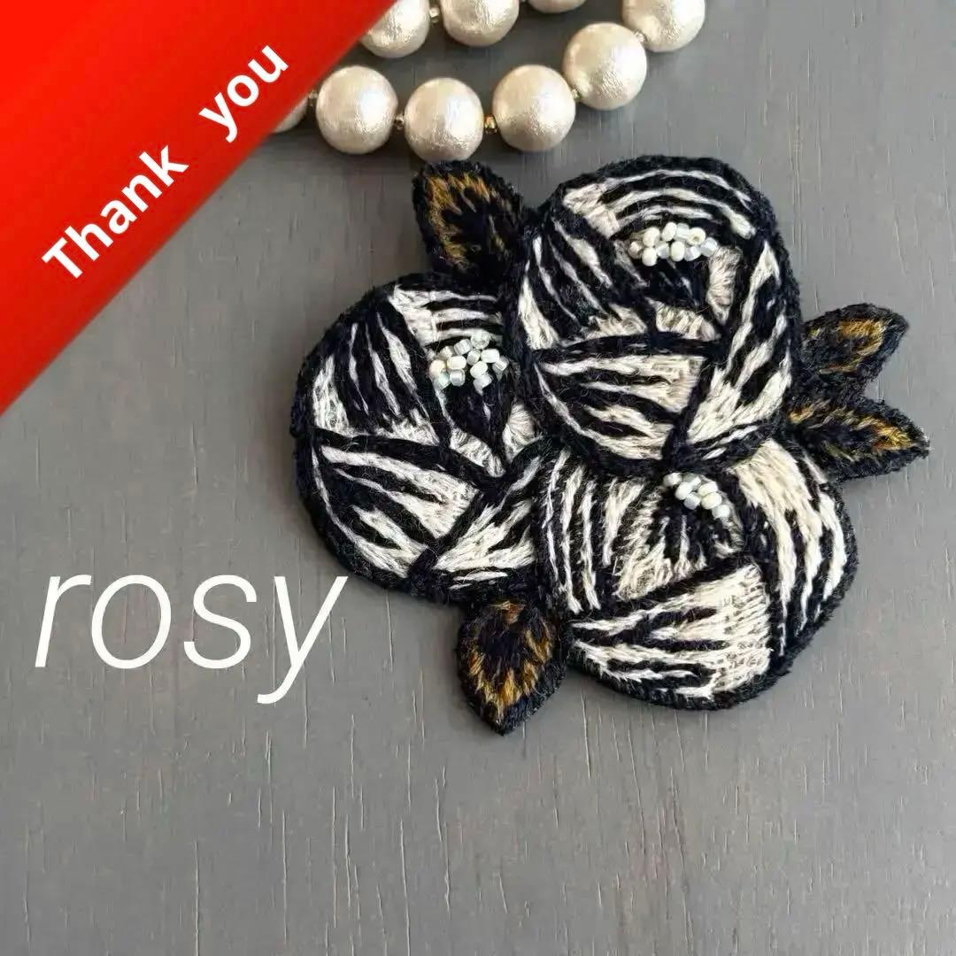 おまとめ⑦119 ミナペルホネン ブローチアクセサリー コサージュ