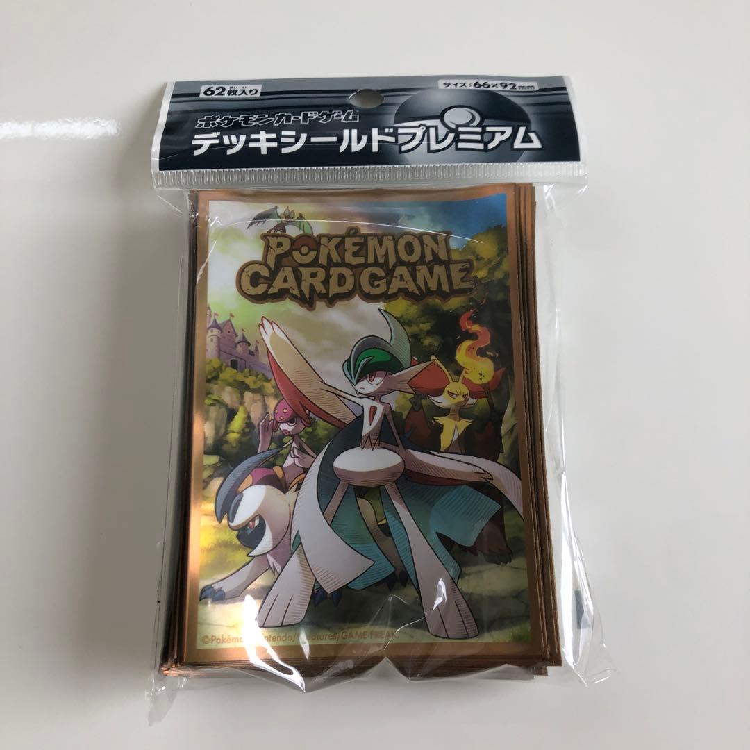 メガエルレイド　デッキシールド　62まい ミツル&メガエルレイド デッキシールドプレミアム ポケモンカード