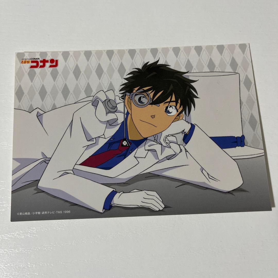 最終価格 名探偵コナン 怪盗キッド ブロマイド レア - メルカリ