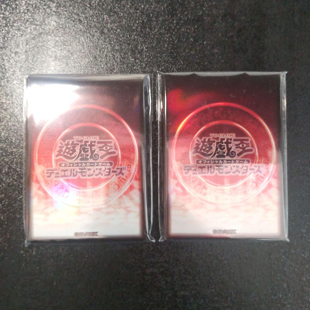 遊戯王の日 公式スリーブ 魔導陣 赤 レッド 新品 2つ - メルカリ