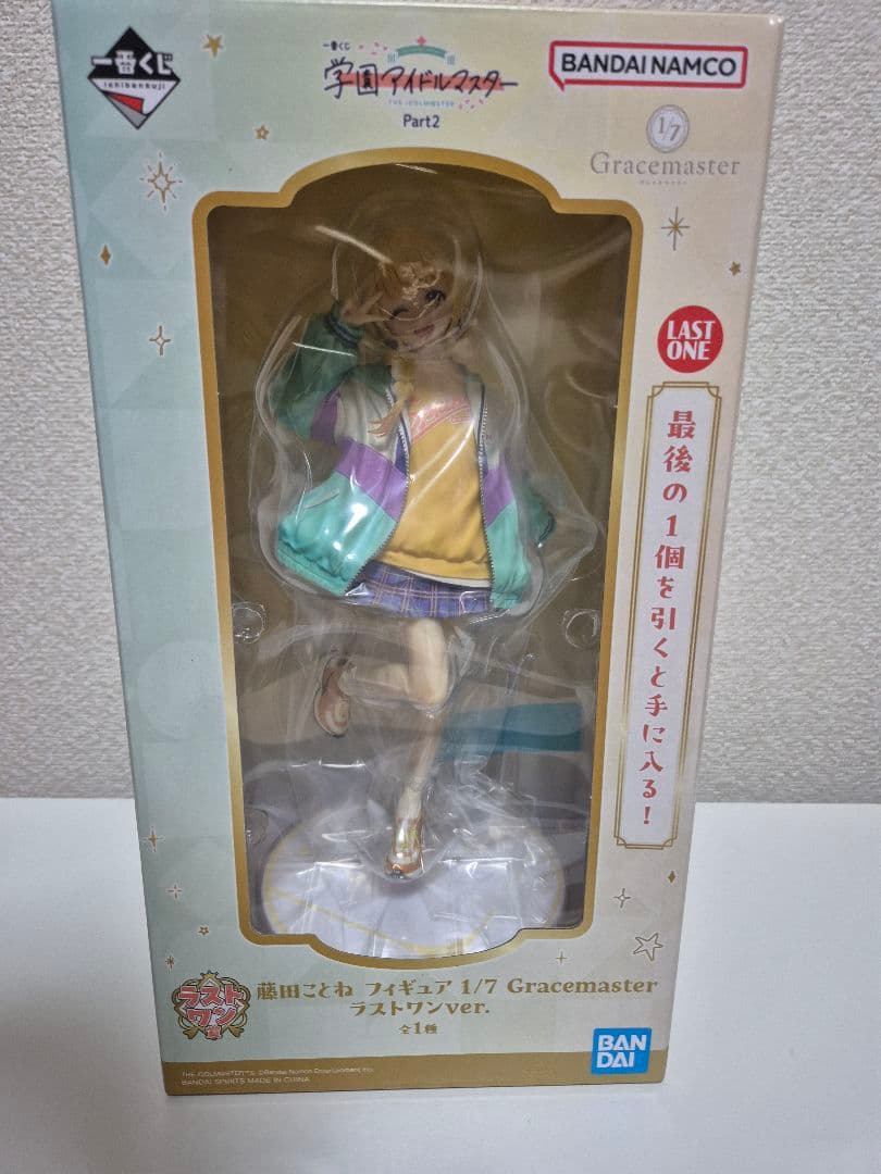 学園アイドルマスター 一番くじPart2 ラストワン賞 藤田ことね フィギュア Amazon.co.jp: 一番・くじ 学園アイドル・マスター Part2 ラストワン賞