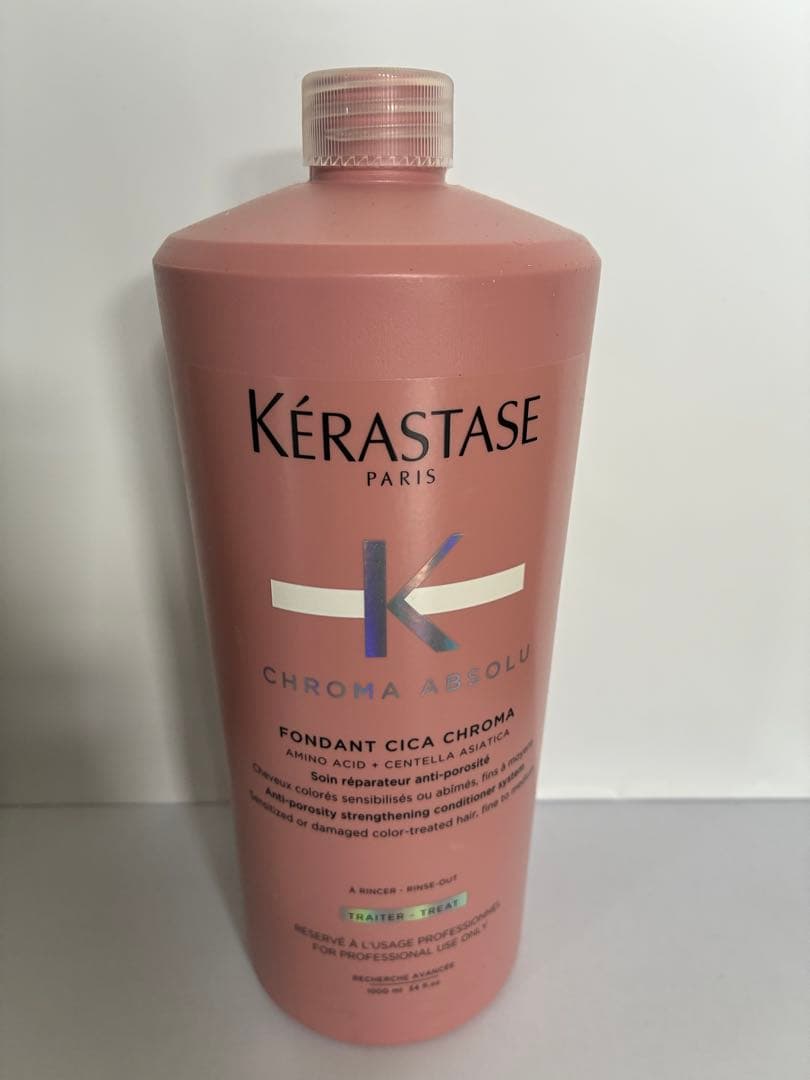 現品限り《新品正規品》ケラスターゼ　バンリッシュ　クロマプロテクト　フォンダン