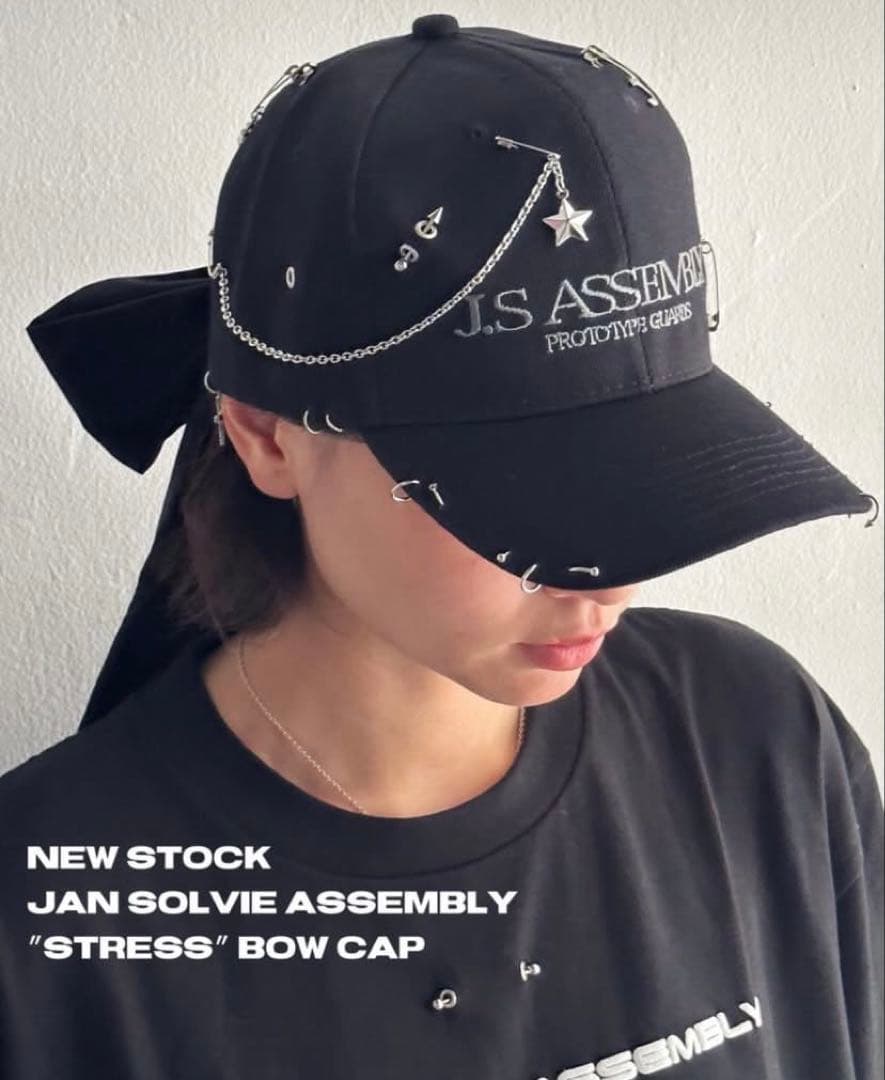 【最終価格】JAN SOLVIE ASSEMBLY キャップ JAN SOLVIE ASSEMBLY キャップ - メルカリ