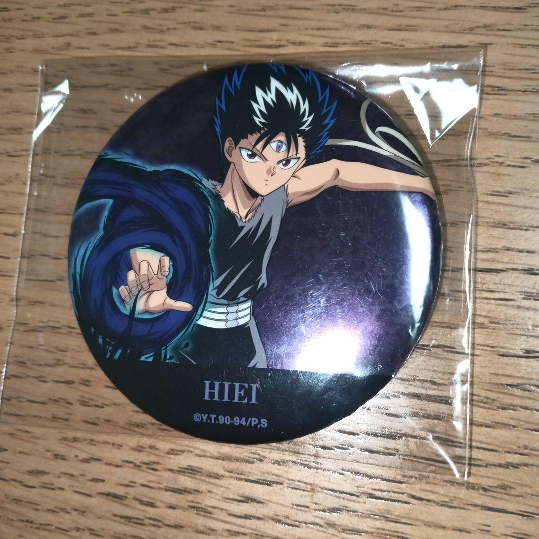 幽遊白書 飛影 缶バッチ - メルカリ