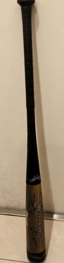 ハルタム様ミズノ ビヨンドマックス メガキング 84cm　ウレタンバット ミズノ/mizuno】限定 少年軟式用FRP製バット ビヨンドマックス