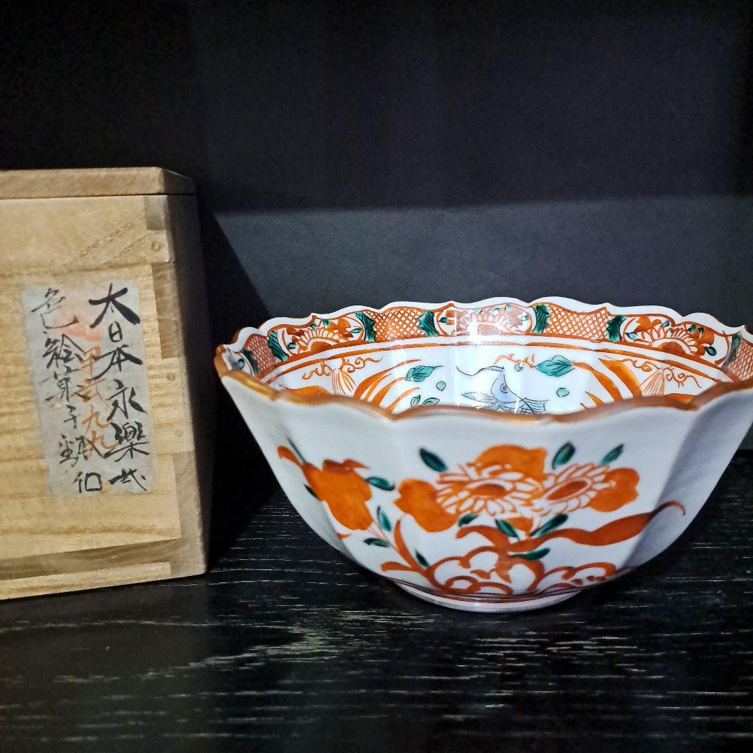 永楽善五郎　九谷赤絵　　中鉢　紅縁輪花鉢　明治 大日本永楽造　共布、共箱入